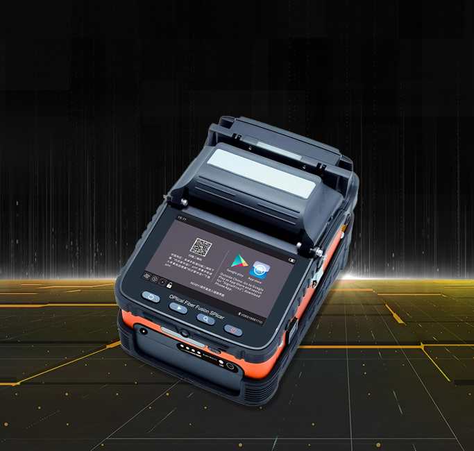 Fiberoptisk utrustning och verktyg  